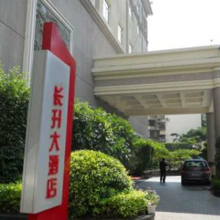 Ramada Hotel Xiamen Dış mekan fotoğraf