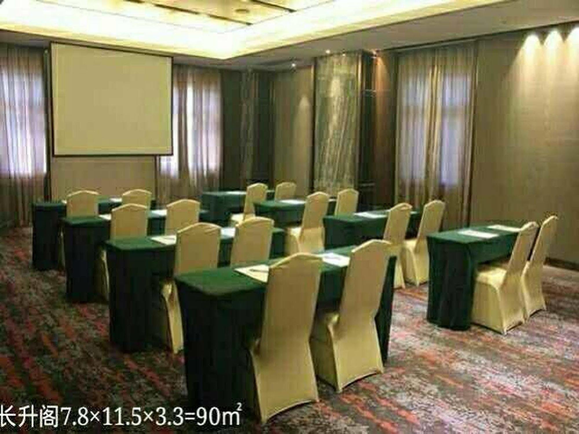 Ramada Hotel Xiamen Dış mekan fotoğraf